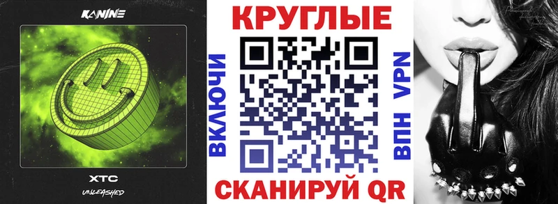купить наркотики сайты  Куртамыш  ЭКСТАЗИ бентли 