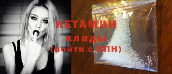 ПСИЛОЦИБИНОВЫЕ ГРИБЫ Покачи