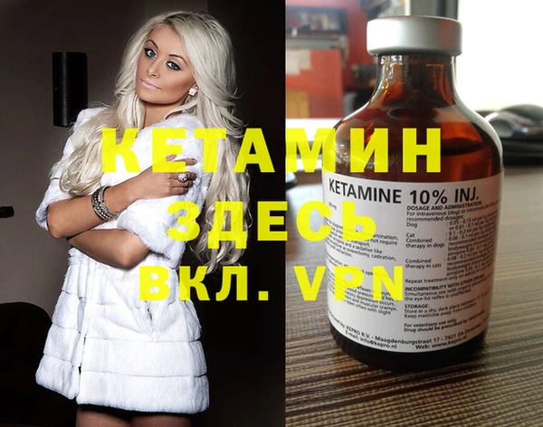 мяу мяу мука Алексин