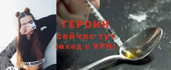 амф Абдулино