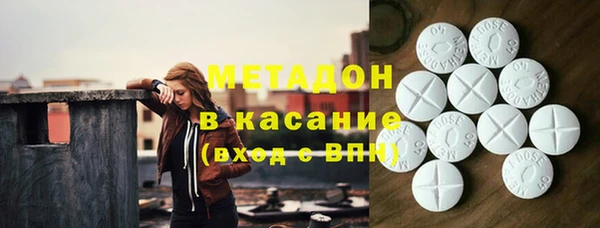 амф Абаза