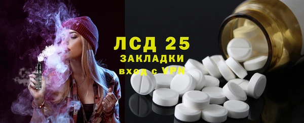 амф Абаза