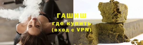 амф Абдулино