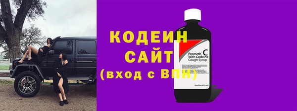 амф Абаза