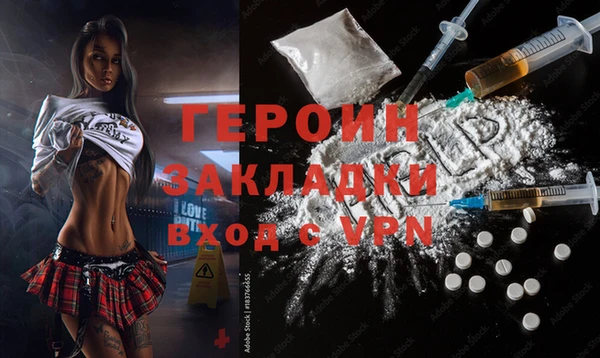 амф Абдулино