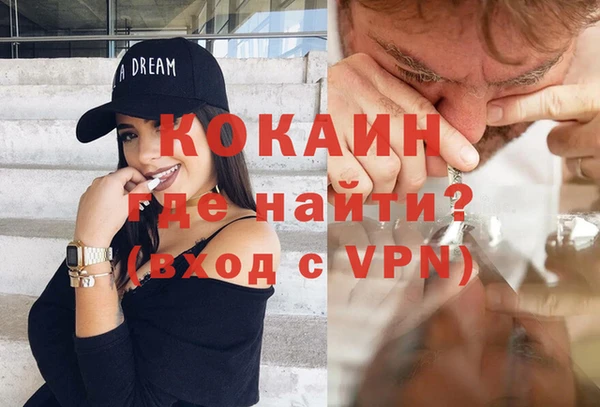 мяу мяу мука Алексин