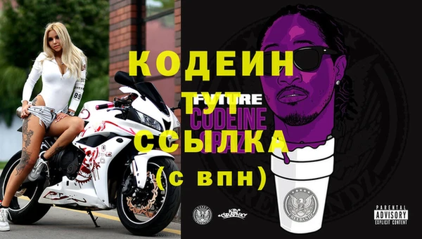 не бодяженный Калач