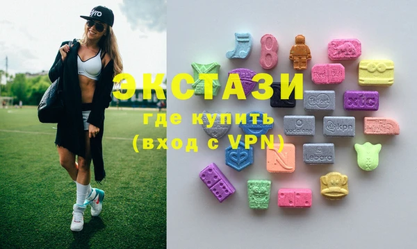 амф Абаза