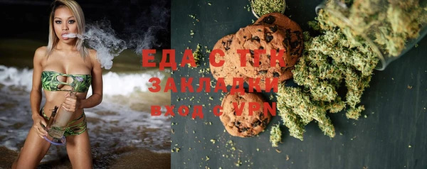 прущий лед Алексеевка