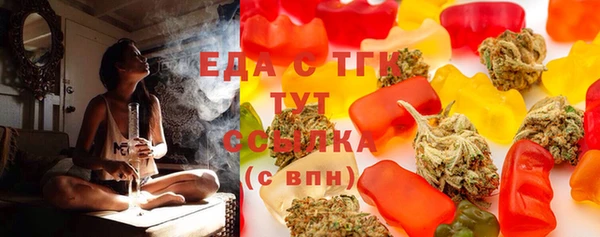 прущий лед Алексеевка