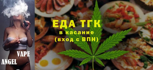 амф Абдулино