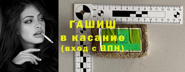 амф Абаза